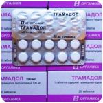 Трамадол 100 мг  Россия Органика в Волгограде