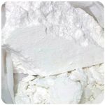 Кокаин Перу  Cocaine Peru VHQ в Волгограде