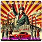 Бутират GHB 99,8%  VHQ концентрат (Oxy) в Волгограде