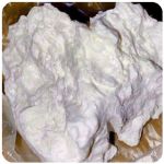 Кокаин Боливия Cocaine Bolivia  VHQ 97,1% в Волгограде