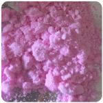 Кокаин Венесуэла  розовый  (Cocaine Venezuela)  VHQ 98.9%  в Волгограде