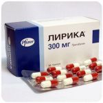 Лирика Пфайзер  Lyrica Pfrizer  (Прегабалин)  300 мг в Волгограде